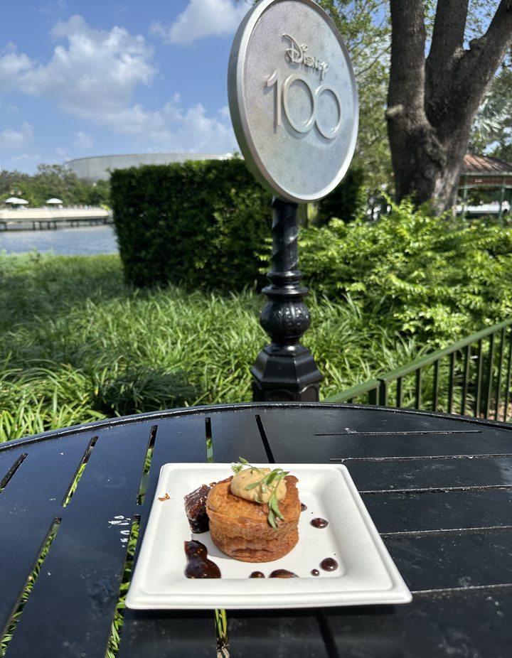Savory pastry dish from a Global Marketplace by the lagoon